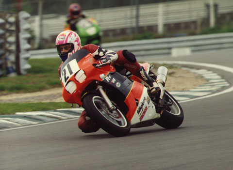 bike.JPG (41178 bytes)